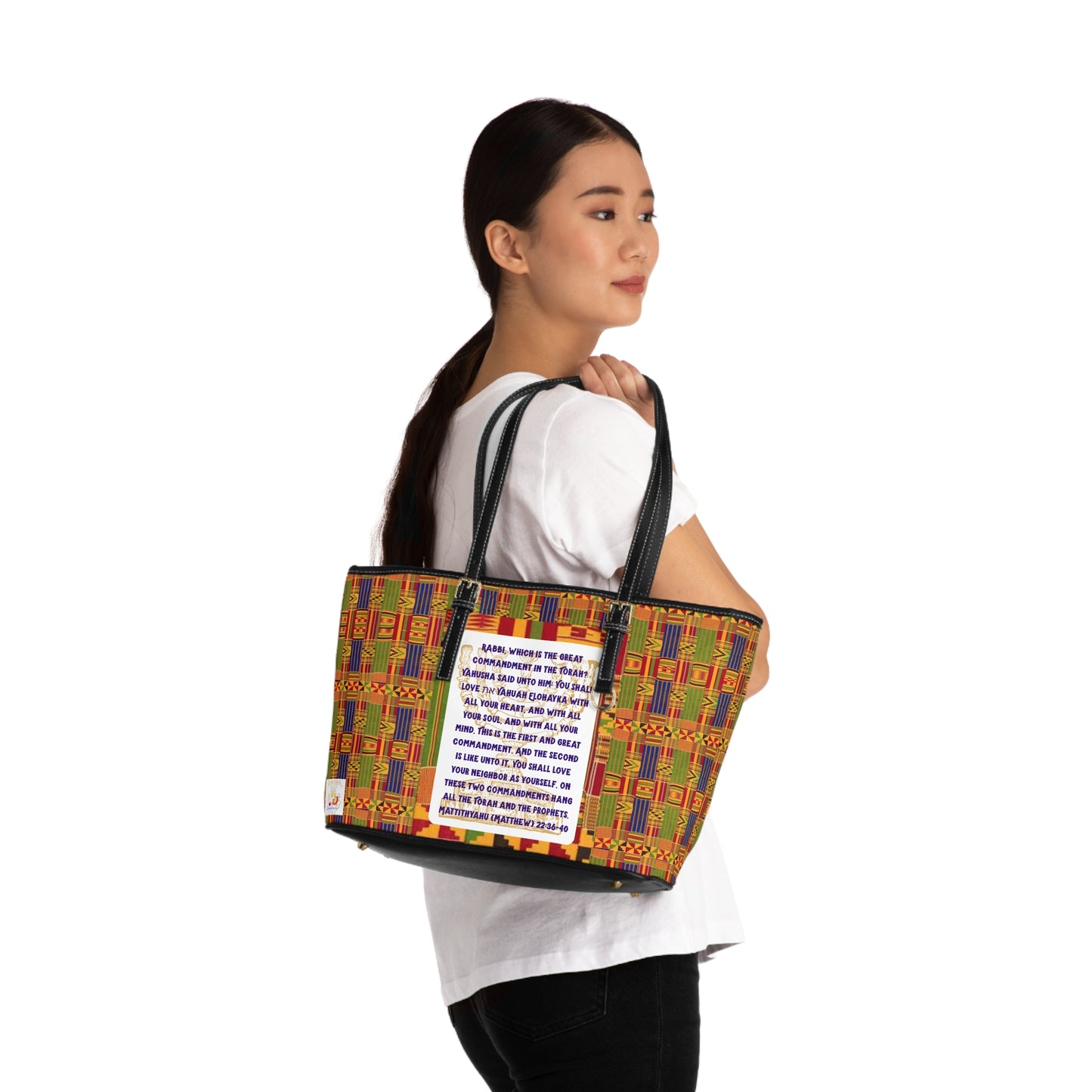 Two Greatest Commandments - Colorful Kente Print Shoulder Bag - Holy Unto Yahuah Collection
