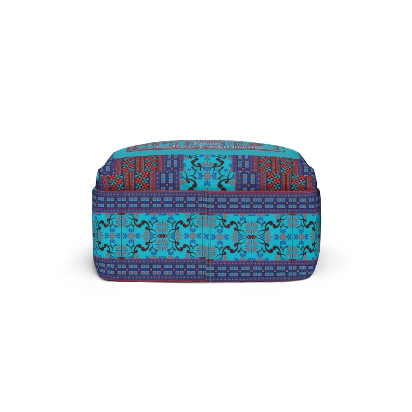 Spiritual Peace - Vibrant African Print Unisex Classic Backpack - Scriptural Affirmations Collection