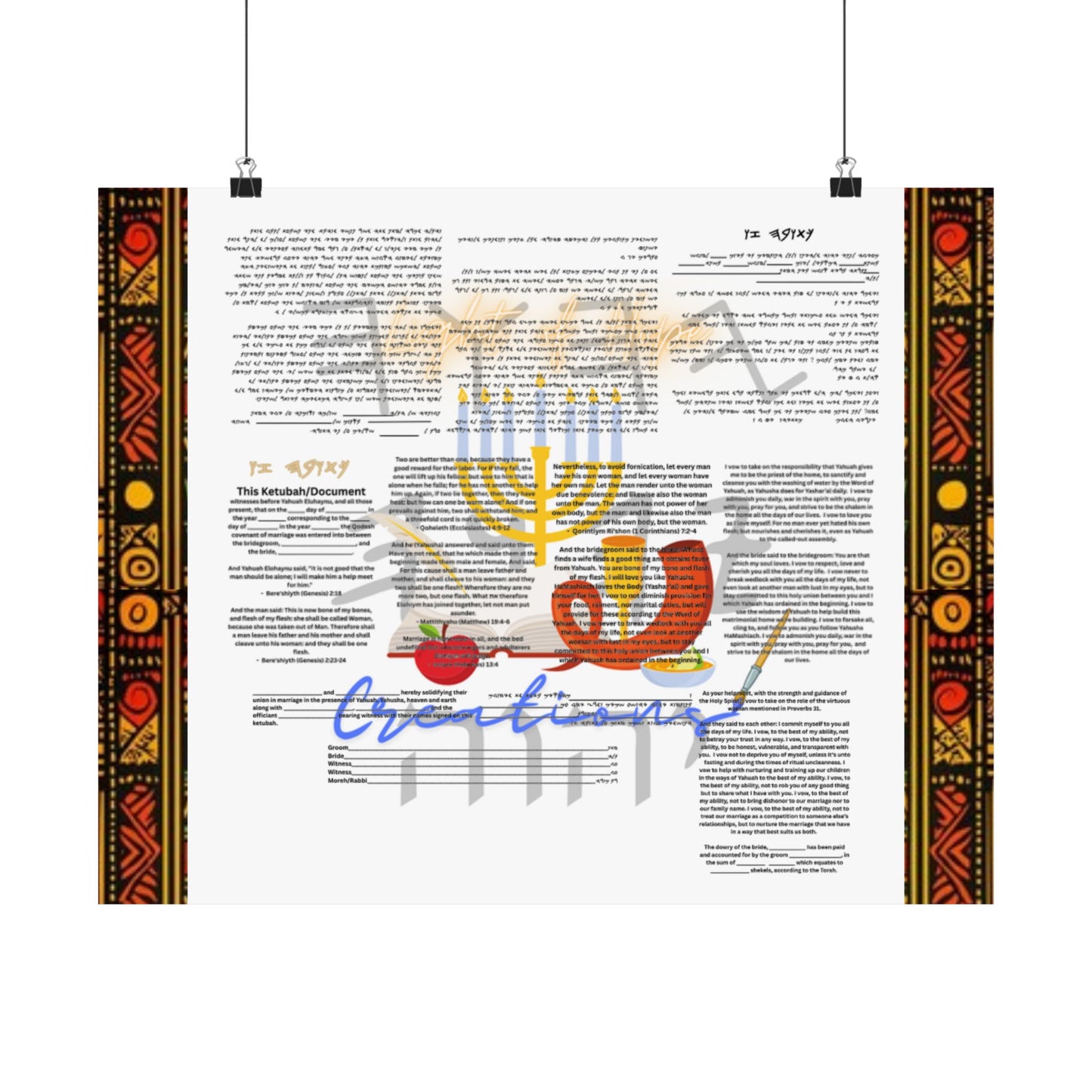 Marriage Ketubah- Black and Red Kente Ketubah Scrolls (Paleo Hebrew and English)- Qodesh Union Collection