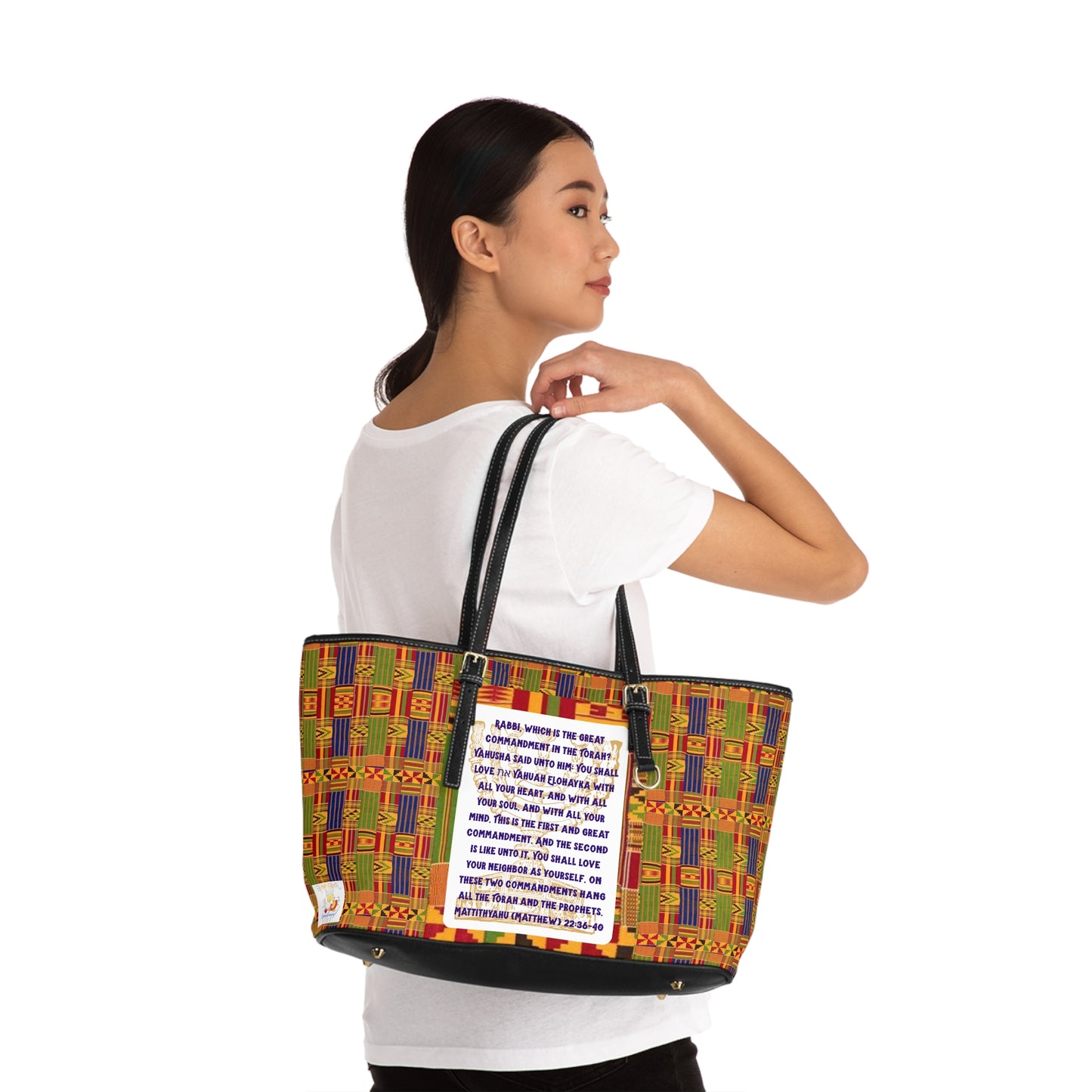 Two Greatest Commandments - Colorful Kente Print Shoulder Bag - Holy Unto Yahuah Collection