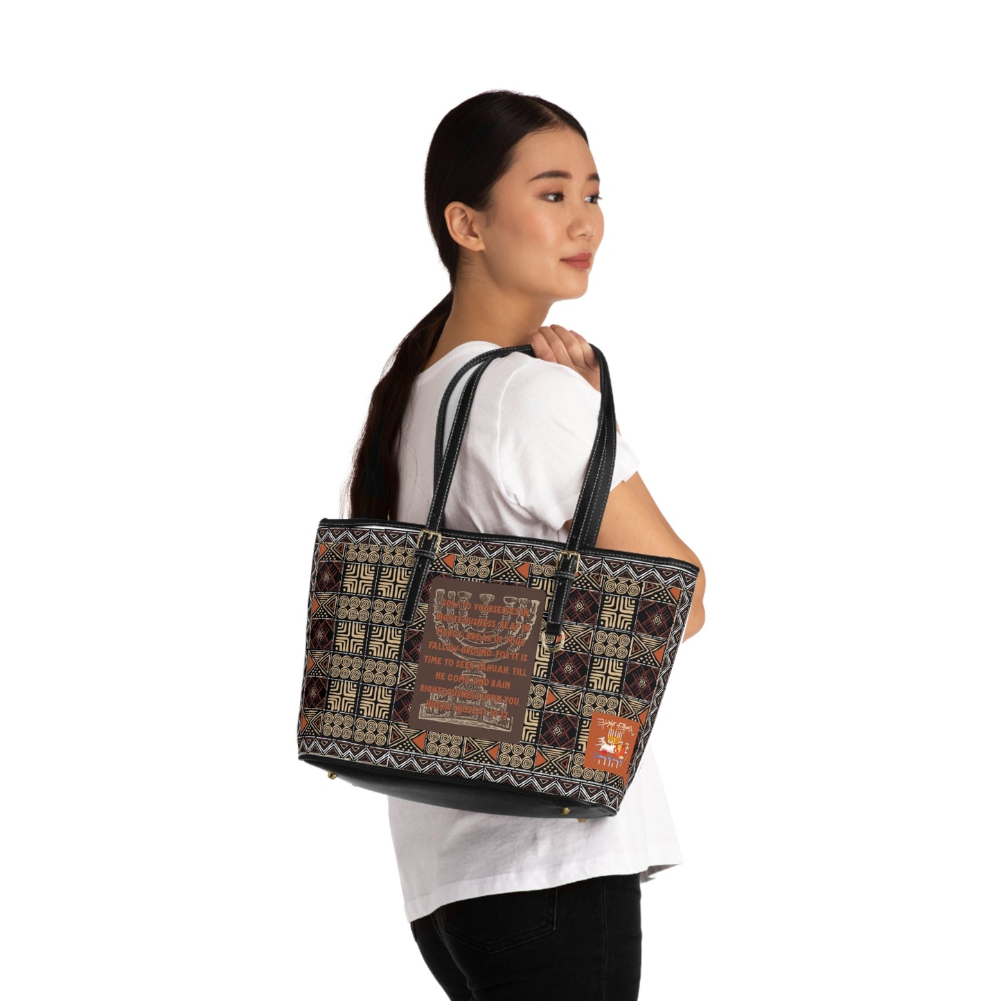 Break Up Your Fallow Ground - Brown Kente Designed PU Leather Handbag - Biblical Principles Collection