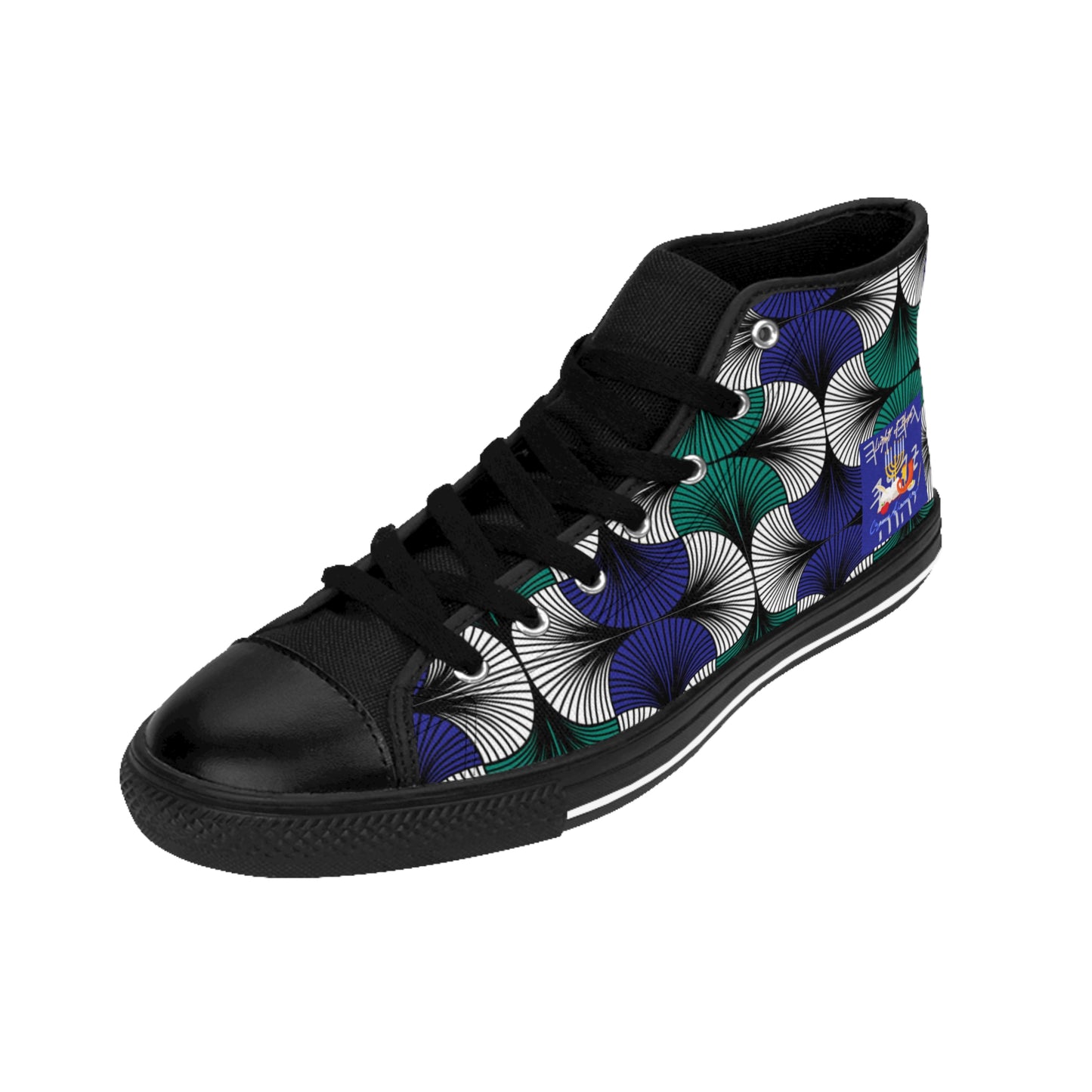 Turah Is - Royal Blue Kente Designed High-Top Sneakers for Men - Biblical Principles Collection