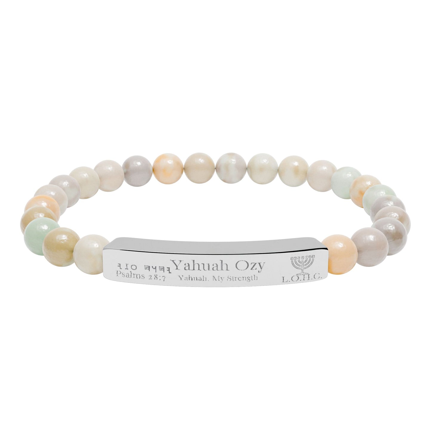 “Yahuah Ozy” (יָהוּה עֺזִּי) – “Yahuah, My Strength” — Natural Beaded Stone Stretch Bar Bracelet (Engraving)