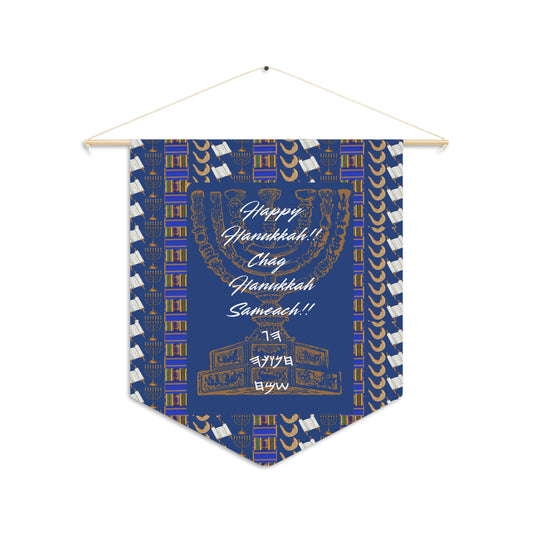 Hanukkah Pennant Banner - Happy Hanukkah Decor