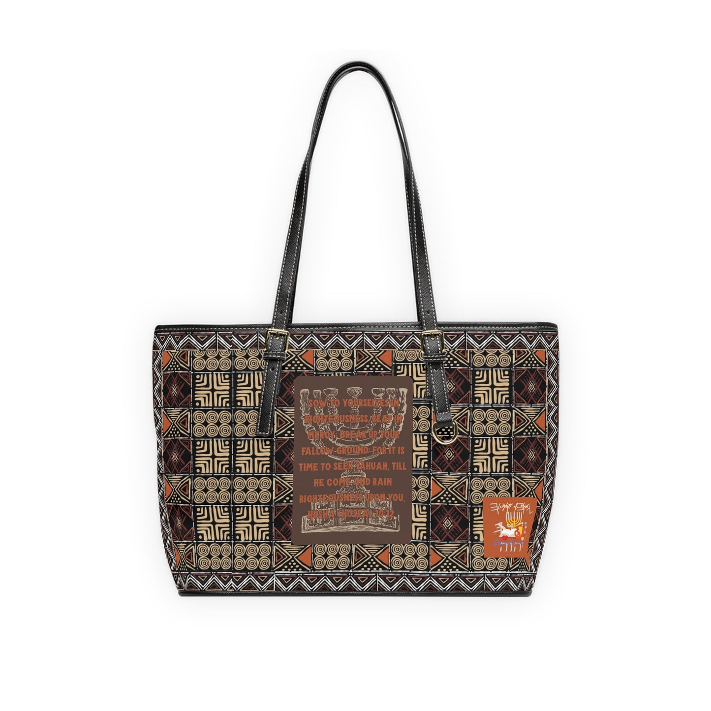 Break Up Your Fallow Ground - Brown Kente Designed PU Leather Handbag - Biblical Principles Collection