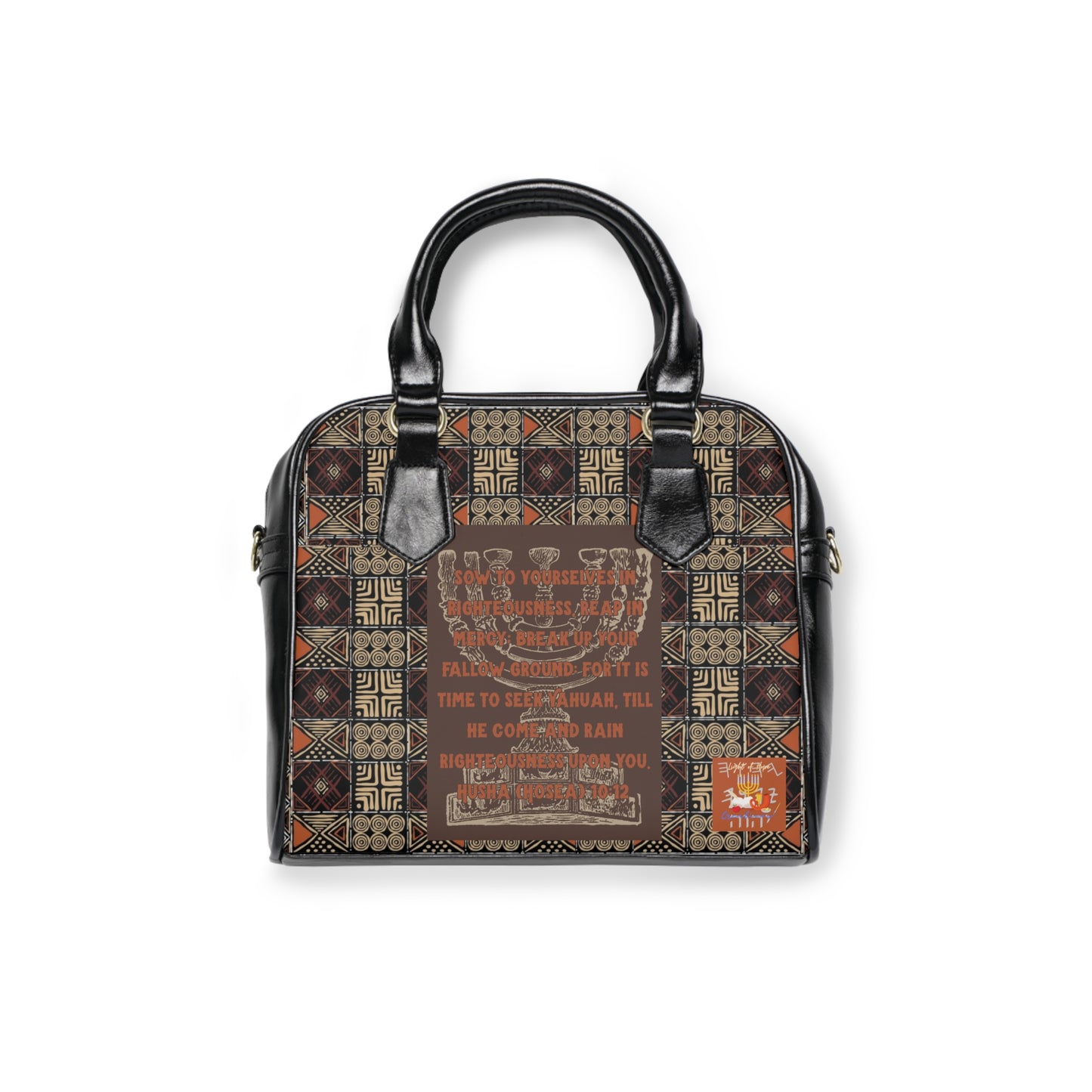 Break Up Your Fallow Ground - Brown Kente Designed Shoulder Handbag - Biblical Principles Collection