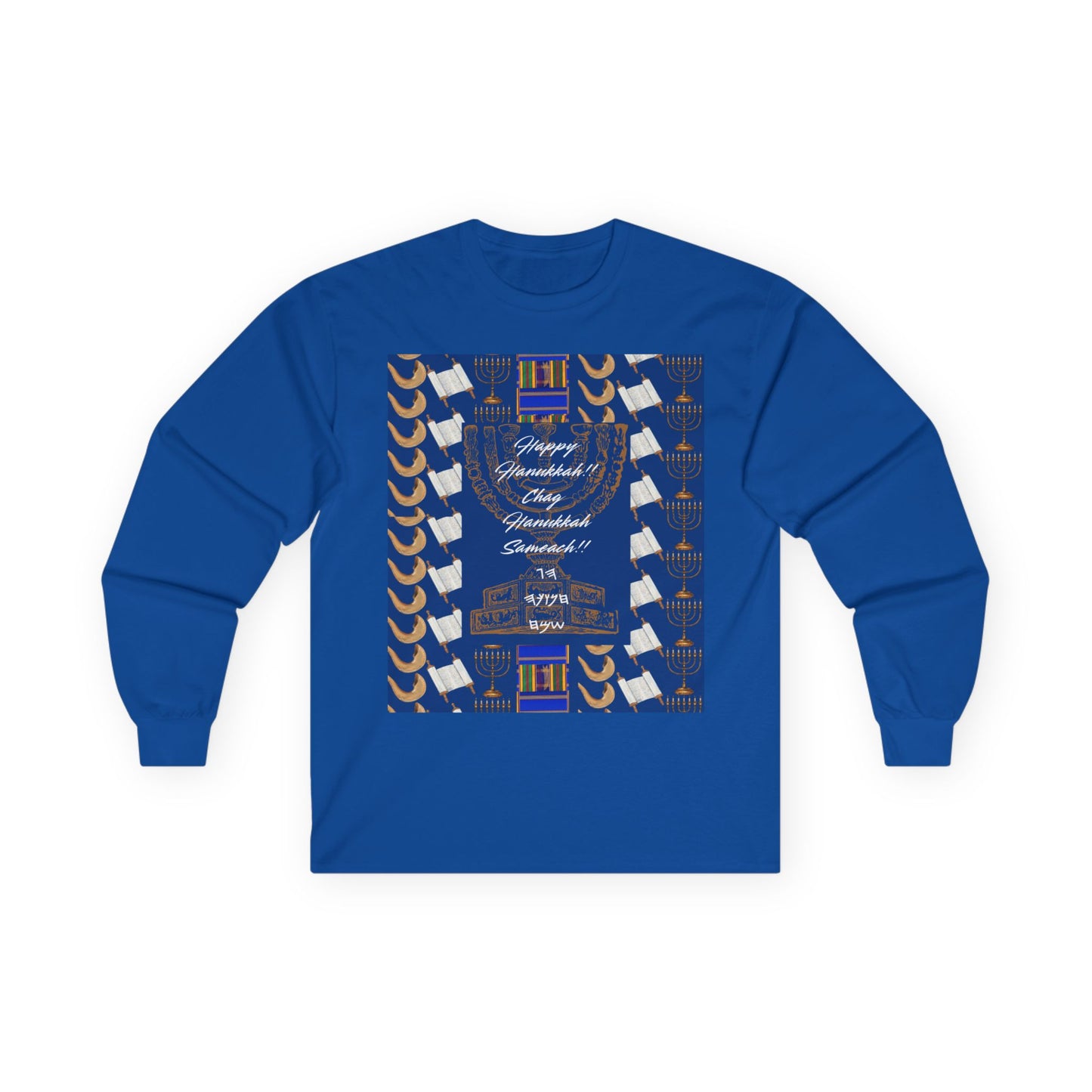 “Never Forget Why We Resist” - Long Sleeve Shirt– Hanukkah Collection