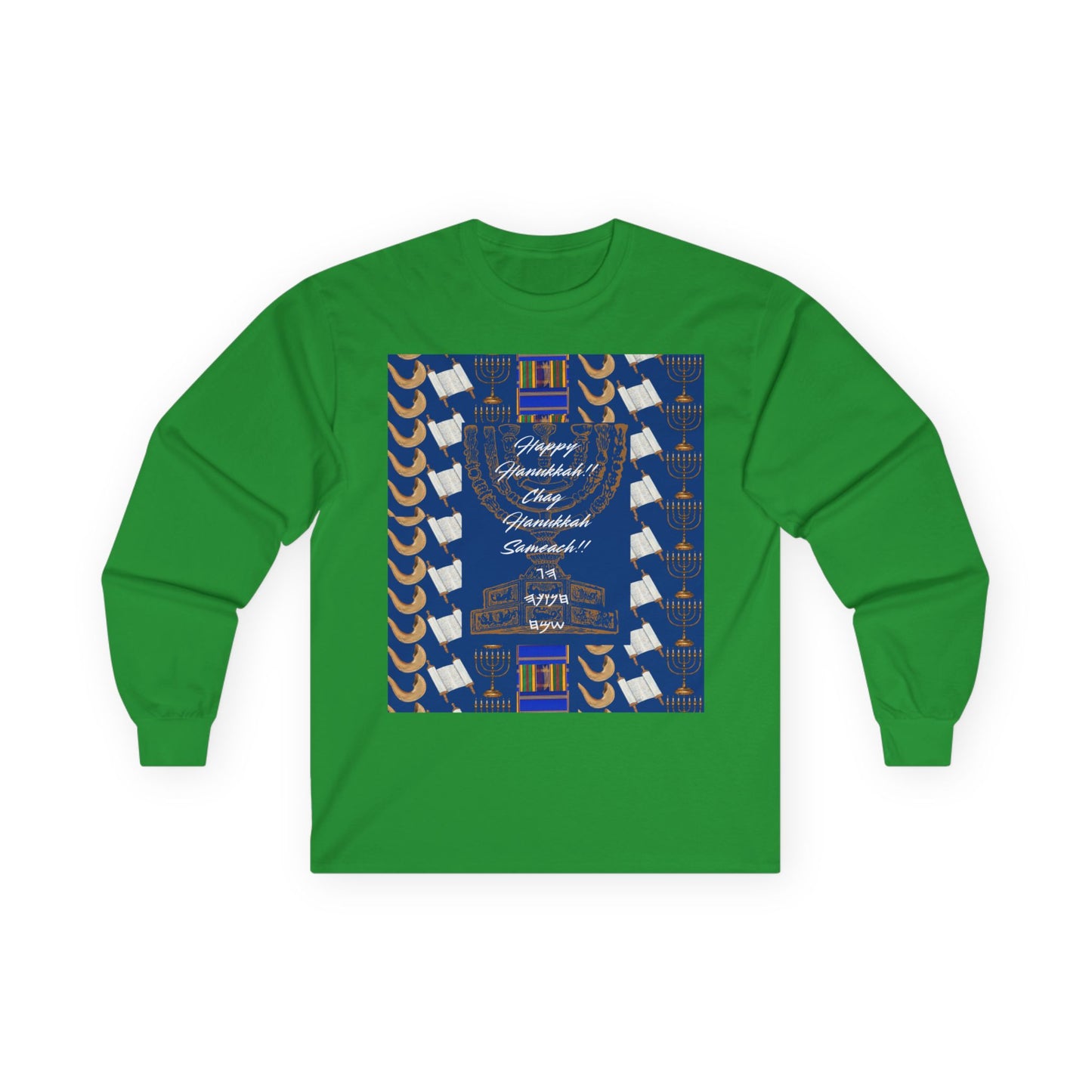 “Never Forget Why We Resist” - Long Sleeve Shirt– Hanukkah Collection