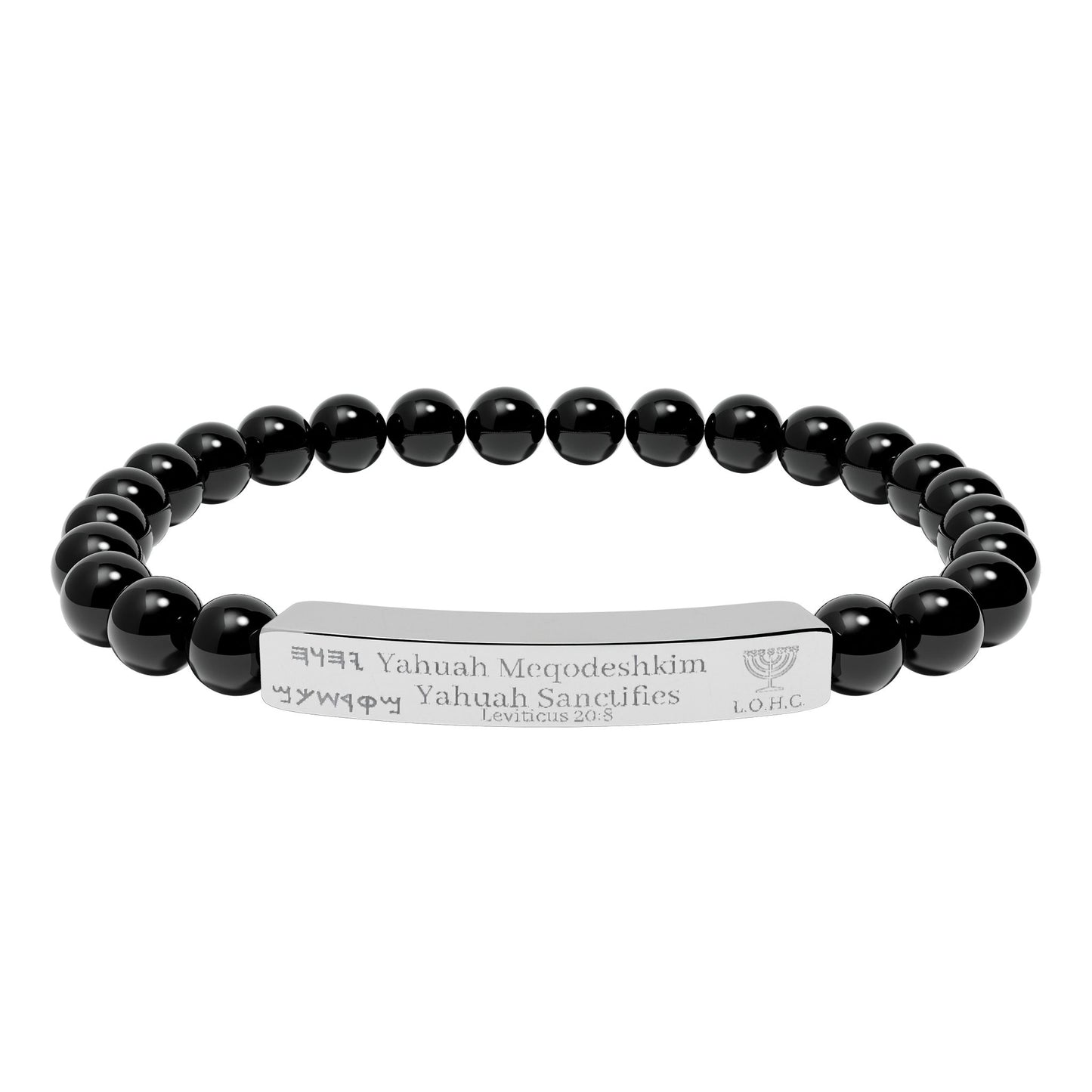 “Yahuah Meqodeshkim” (יָהוּה מְקַדִּשְׁכֶם) – “Yahuah Sanctifies.” — Natural Beaded Stone Stretch Bar Bracelet (Engraving)