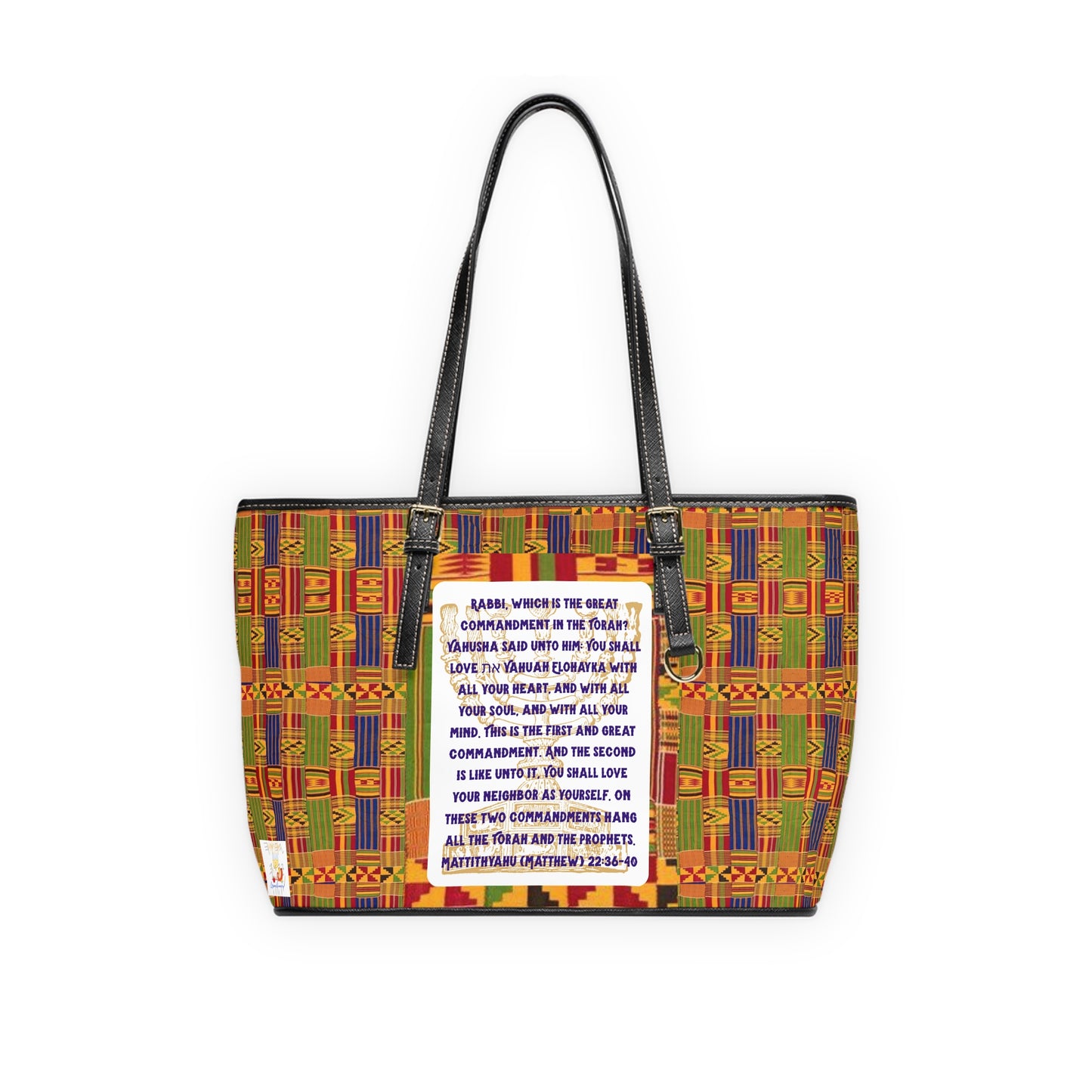 Two Greatest Commandments - Colorful Kente Print Shoulder Bag - Holy Unto Yahuah Collection