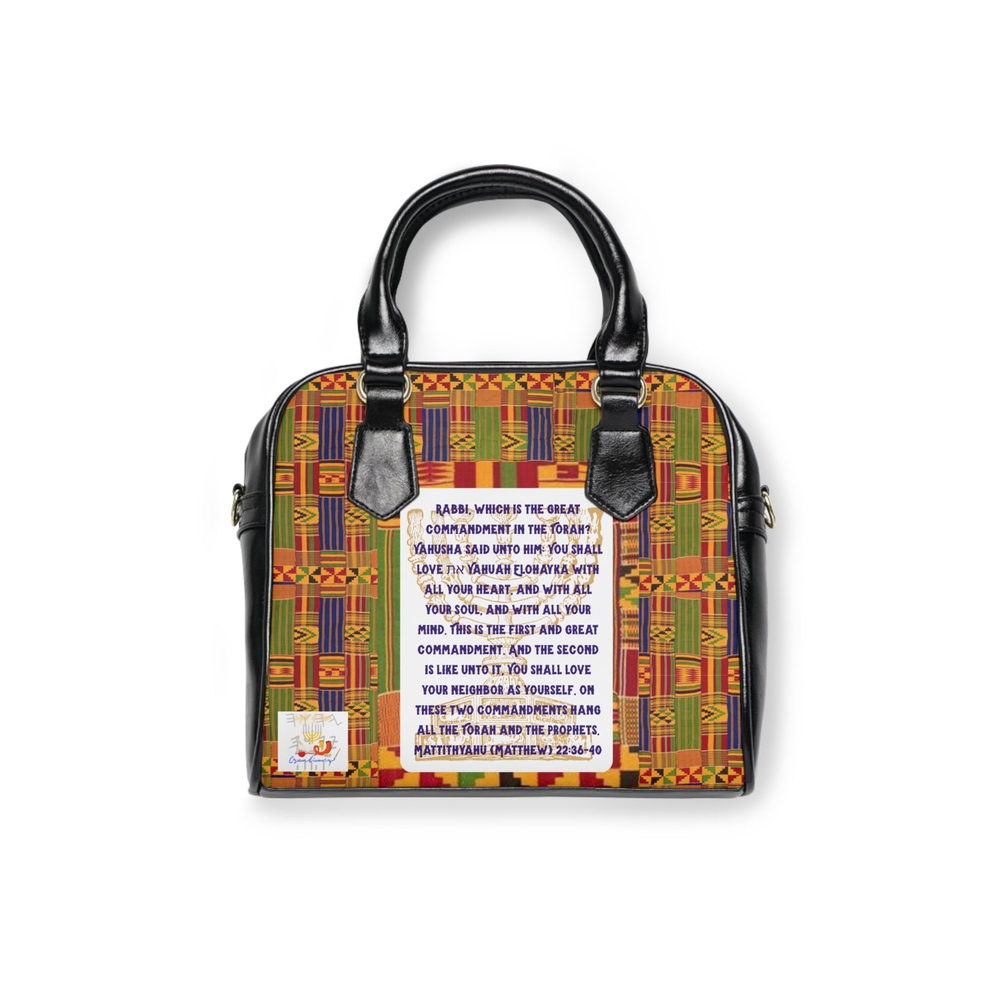 Two Greatest Commandments - Colorful Kente Print Shoulder Handbag - Holy Unto Yahuah Collection