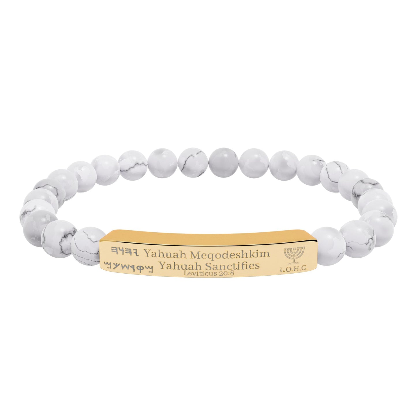 “Yahuah Meqodeshkim” (יָהוּה מְקַדִּשְׁכֶם) – “Yahuah Sanctifies.” — Natural Beaded Stone Stretch Bar Bracelet (Engraving)