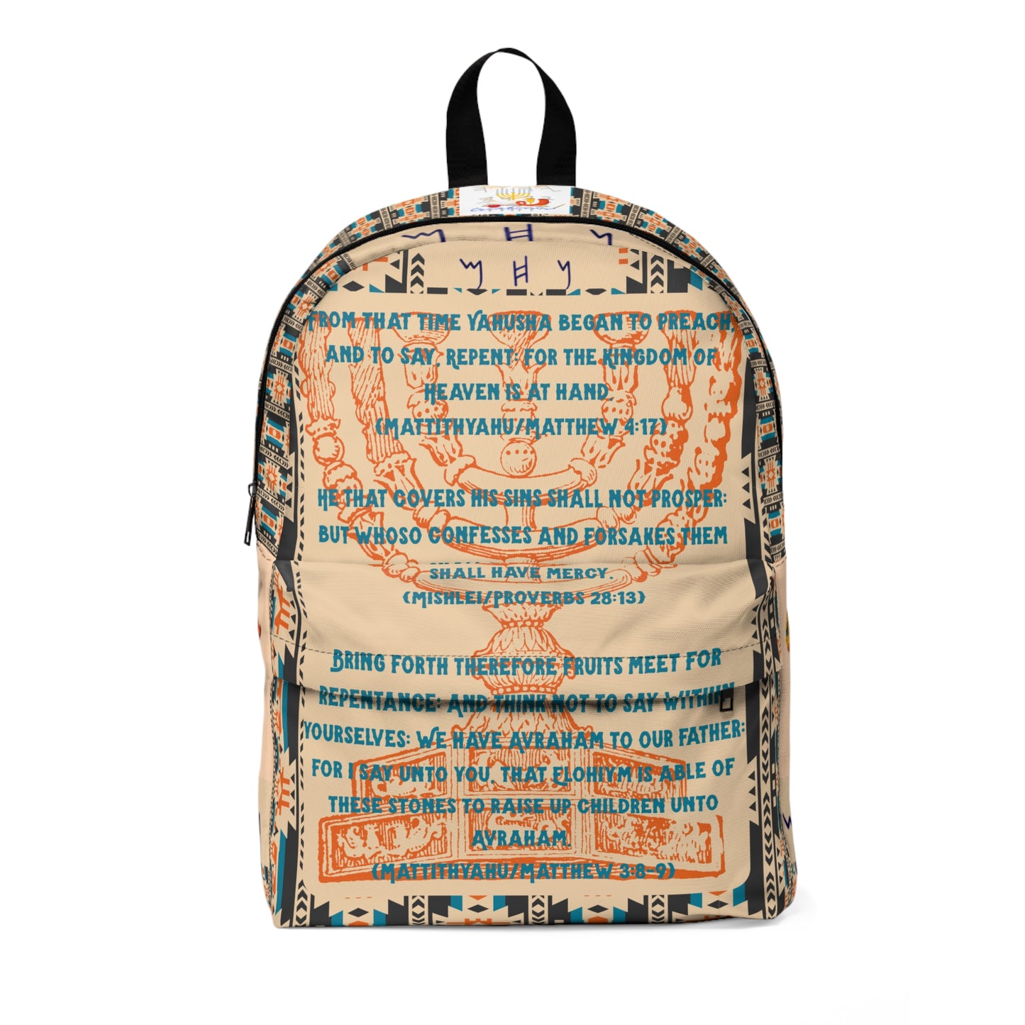 Call To Repentance - Orange Kente Unisex Classic Backpack - Scriptural Affirmations Collection