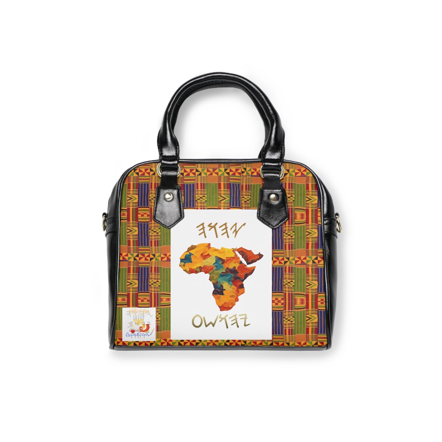 Two Greatest Commandments - Colorful Kente Print Shoulder Handbag - Holy Unto Yahuah Collection