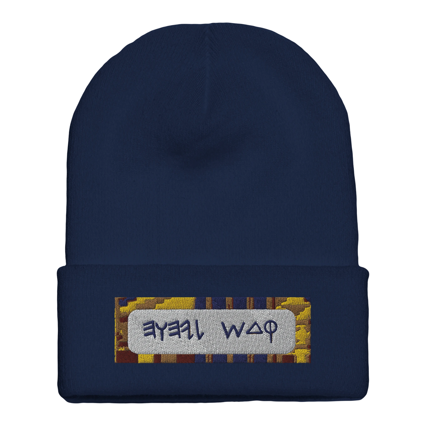 50c24e24-0176-40c3-9bbf-5d3b84130b83