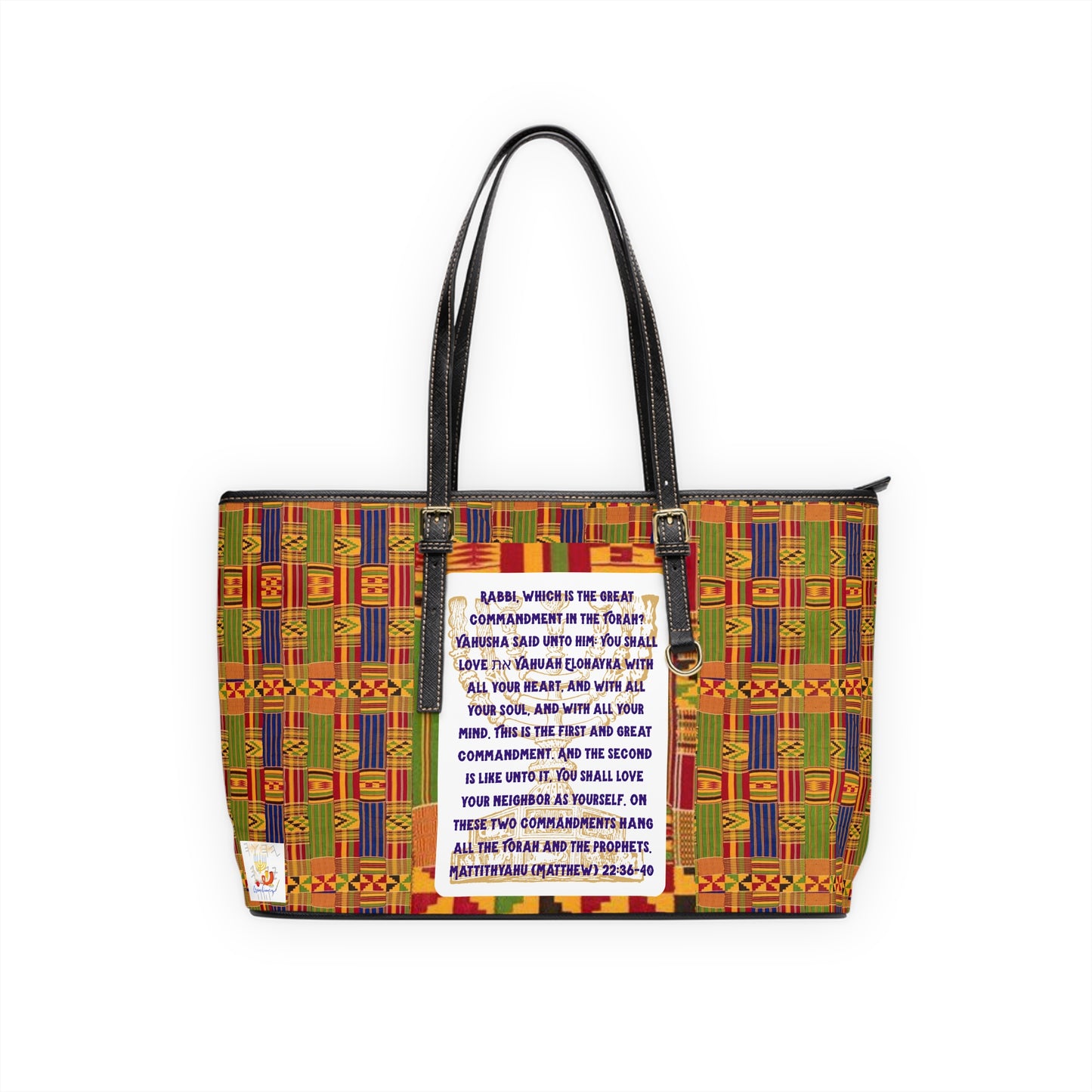Two Greatest Commandments - Colorful Kente Print Shoulder Bag - Holy Unto Yahuah Collection