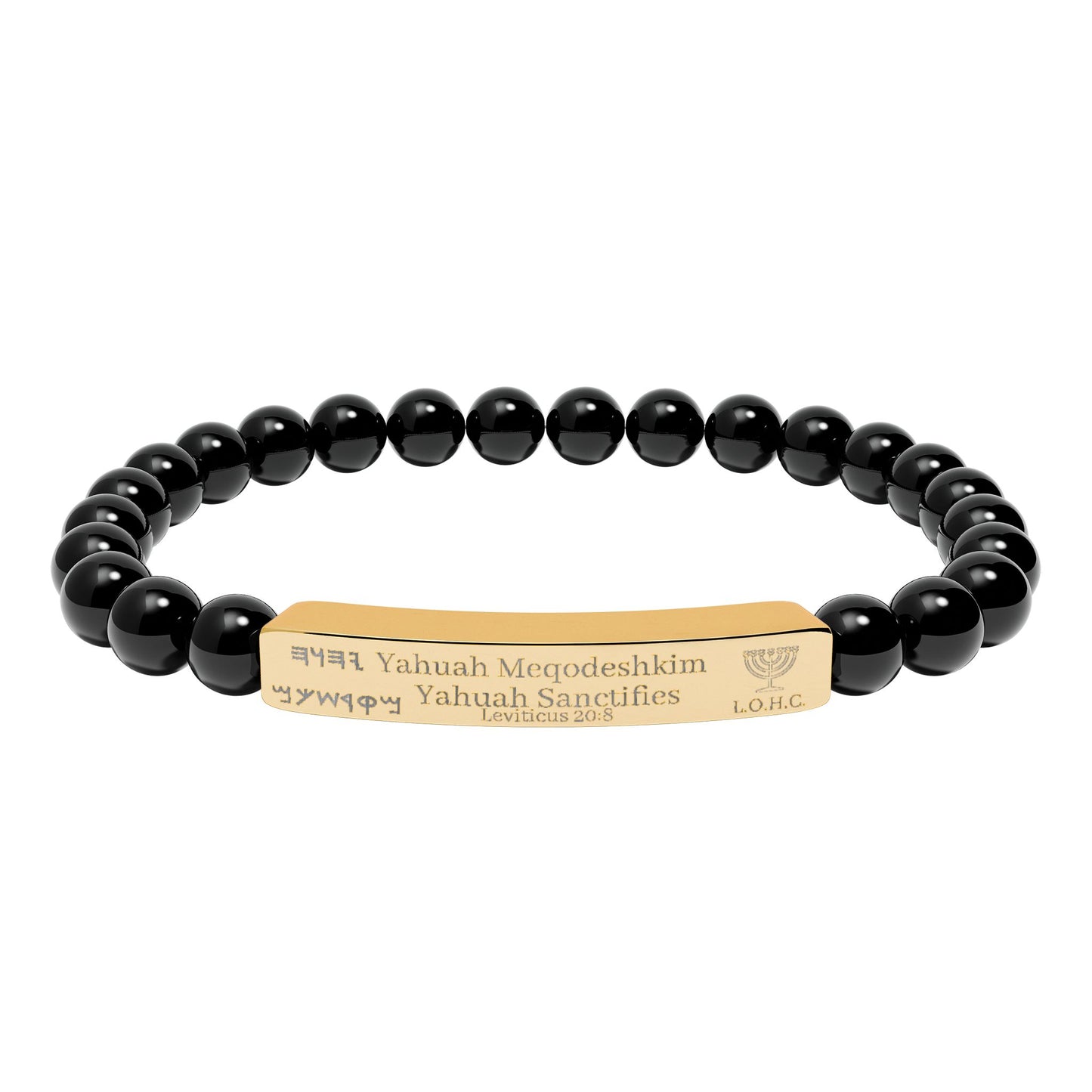 “Yahuah Meqodeshkim” (יָהוּה מְקַדִּשְׁכֶם) – “Yahuah Sanctifies.” — Natural Beaded Stone Stretch Bar Bracelet (Engraving)