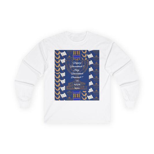 “Never Forget Why We Resist” - Long Sleeve Shirt– Hanukkah Collection