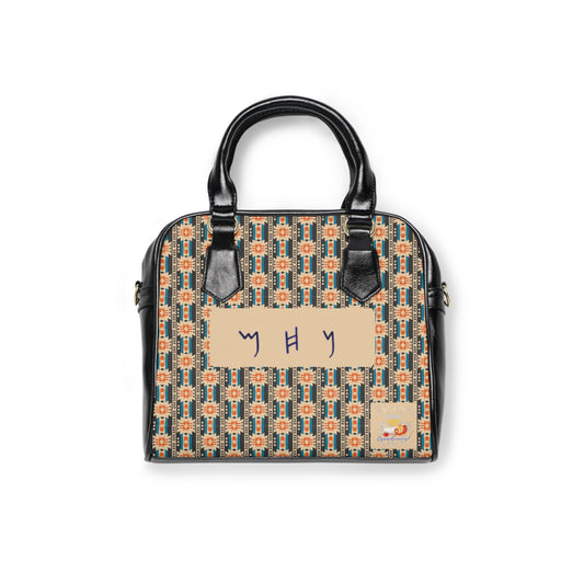 Call to Repentance - Orange Kente Shoulder Handbag - Biblical Principles Collection