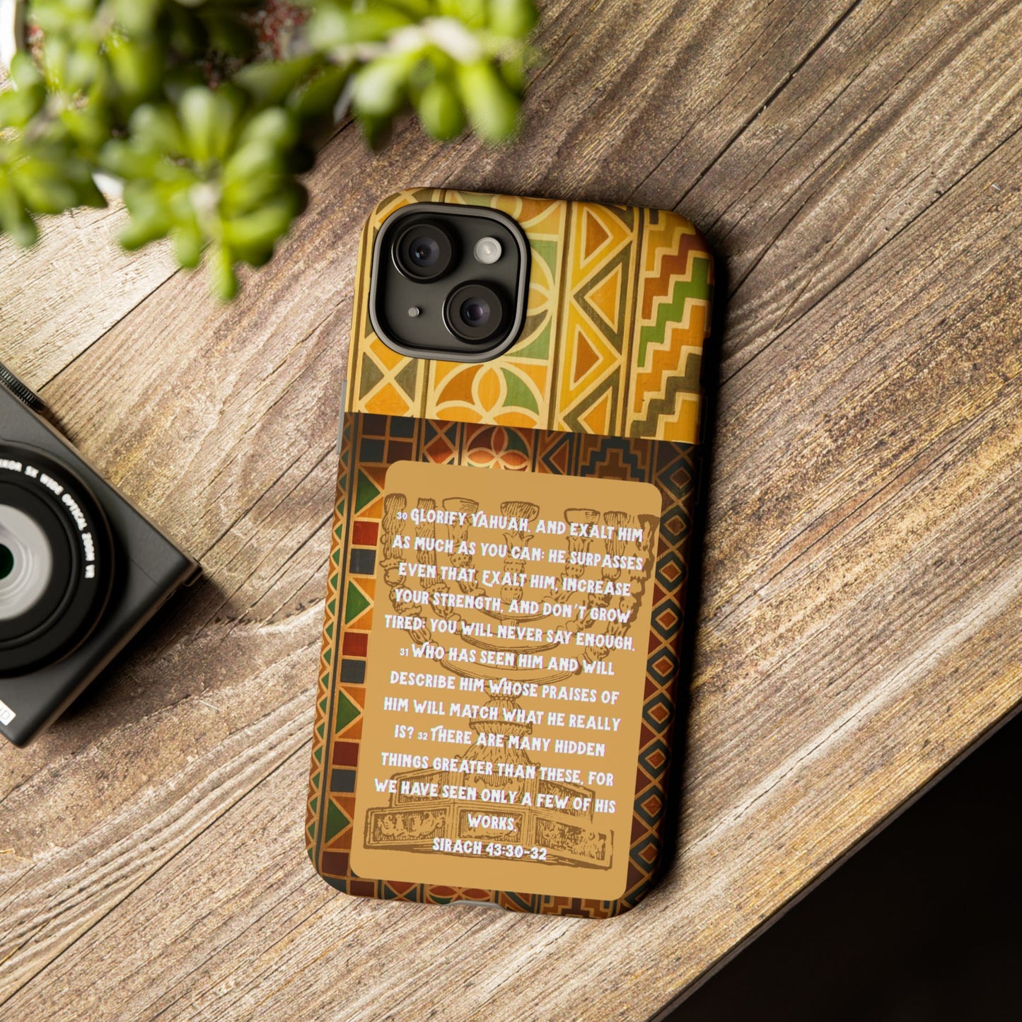 Exalt Yahuah - Sirach Phone Case - Tough Cases  - Apocryphal Collection