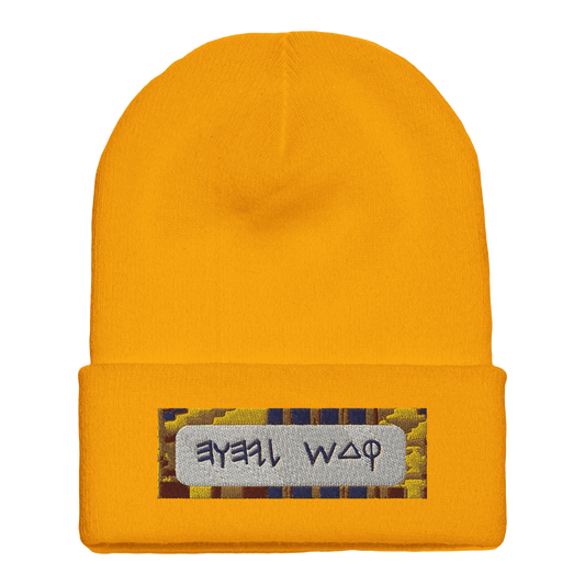 cf8cf5d6-6358-430a-8df3-f68500dc25b1