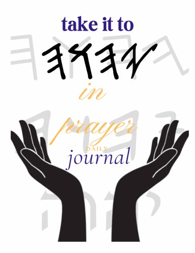 Book Cover Variant Thumbnail